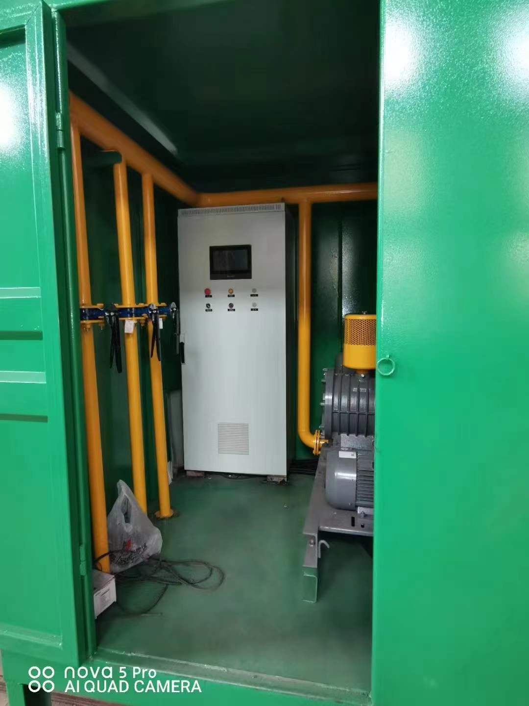 日喀则一体化高效絮凝沉淀池